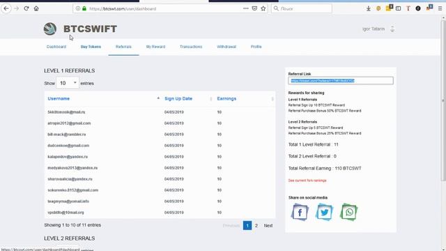 Раздача бесплатных монет от BTCSWT. Работа на 30 минут, итог - 50 USD