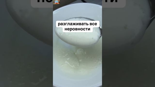 лайфхаки