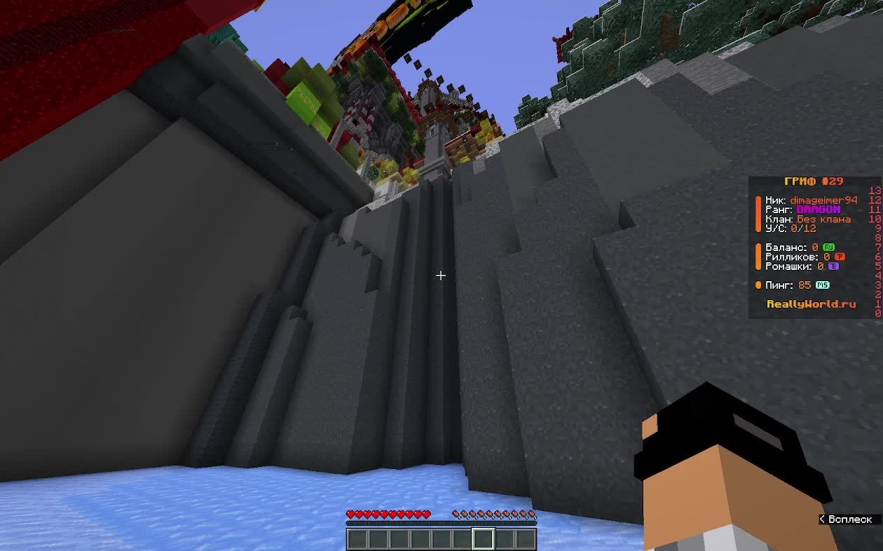 играем в Minecraft