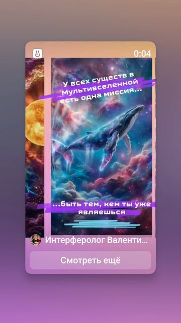 1000279649.mp4