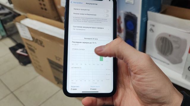 IPhone xr в корпусе 13 pro 128gb