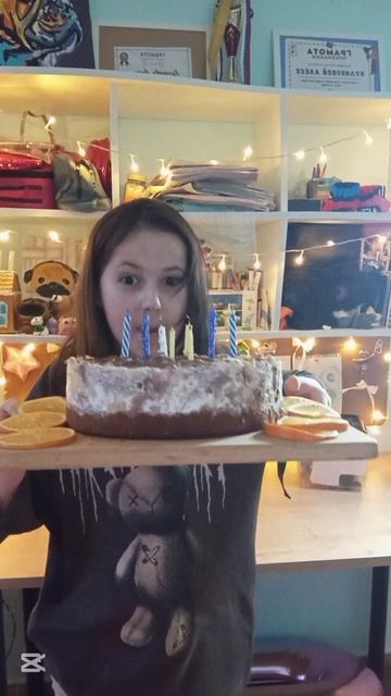 У меня теперь сотка, моя первая сотка!🥳