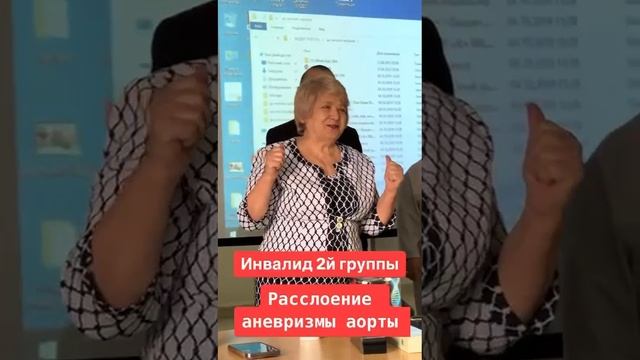 Отзыв после приёма нано бальзамов от партнеров 89177396793  консультации Глобал Тренд