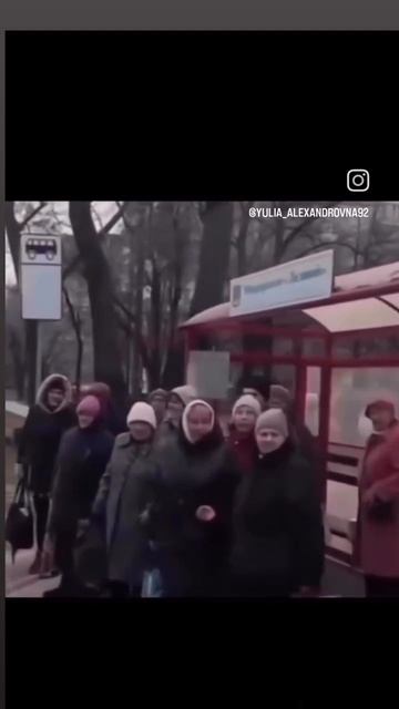 на свободном месте в автобусе