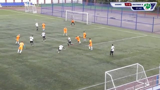 КФЛЛ 2017. Серия D. 25-й тур. Олимп vs Бастион Б. 1:1