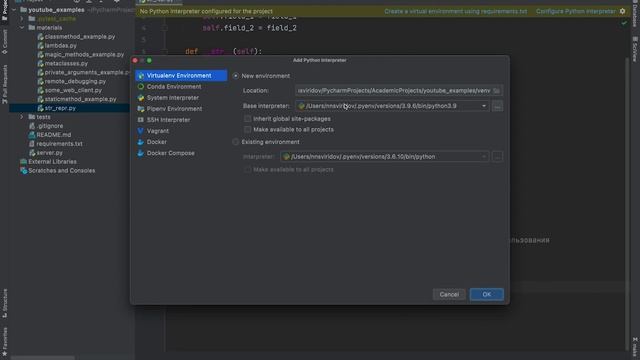 PYCHARM PYTHON REMOTE INTERPRETER