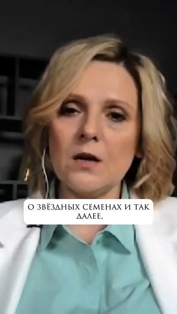 Программа светового кода