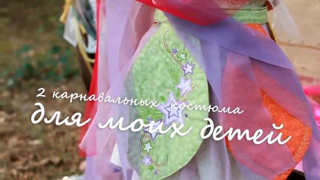 Копия видео "BERNINA 5 ей серии  BERNINA 580"