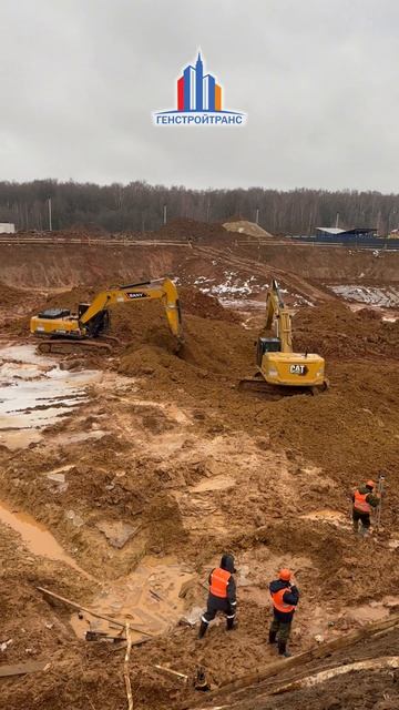Доработка основания #генстройтранс #гст #строительство #shorts #спецтехника #excavator #авто