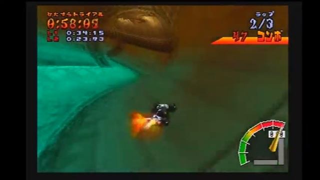 Crash team racing, time trial, sewer speedway 1:41:44(0/GOD)