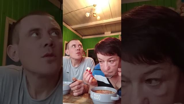 маринка и вовчик краюшкина - ужинают 2025