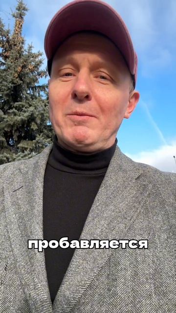 Как без переплат купить квартиру? Не ипотека