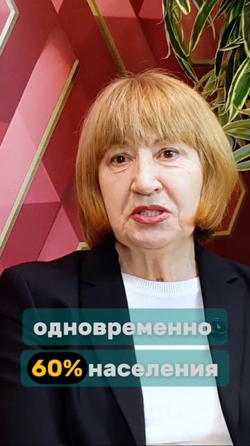 Неврозы общества - православный психолог #киржанова #православныйпсихолог #счастье #развитие #shorts