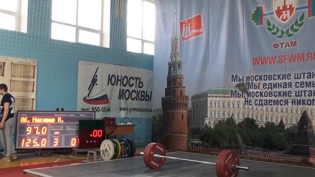 13-14.04.2013 (М-105) Чемпионат Москвы, М+Ж.