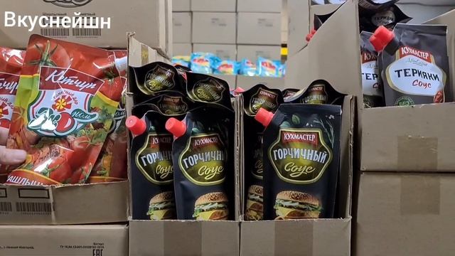 Магазин Светофор. Боже что творится с ценами и где порядок! Новинки в ноябре.