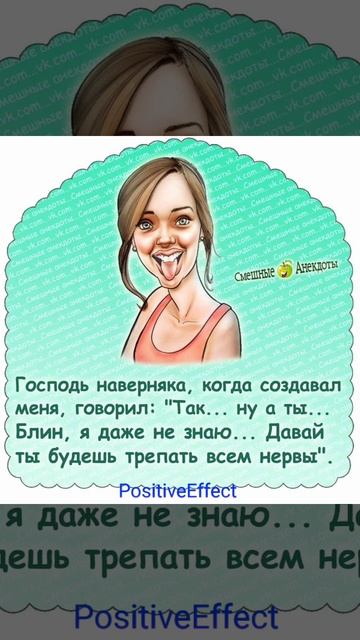 Так решили сверху😀