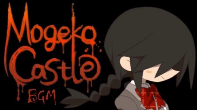 47 - Event 6 [Mogeko Castle OST/BGM/Soundtrack] 1hour/1час