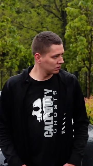 Бумер возвращение