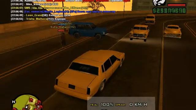 gta sa 2014 07 12 22 56 41 479