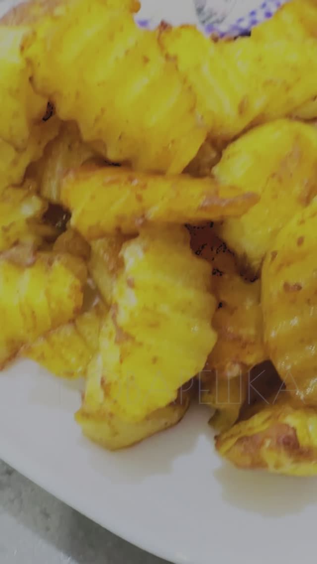 Картофель по деревенски с корочкой / Готовим картофель без кожуры в духовке