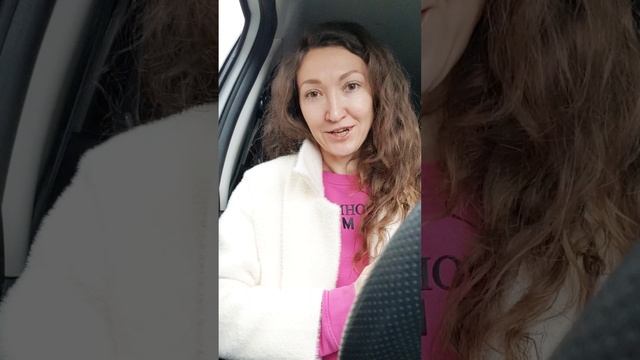 Нет результата от психотерапии?