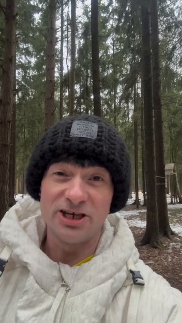 Венцеслав