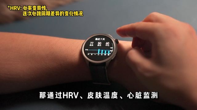 放弃Apple Watch？华米跃我Balance可能更适合你。