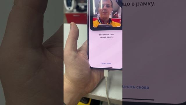 14 про Макс айфон 256гб
