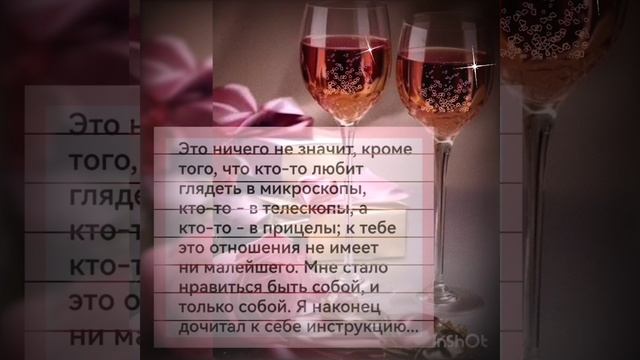 01-02-2025 ЛВЕ