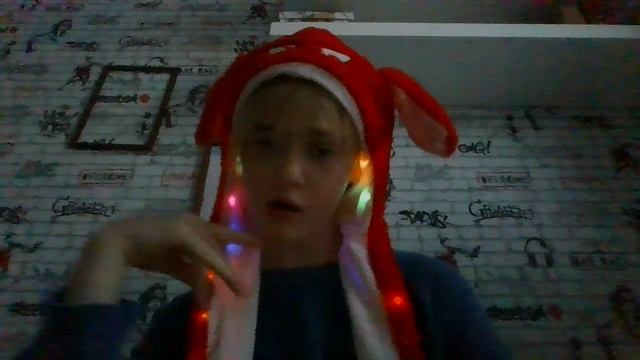 Бобер курва!