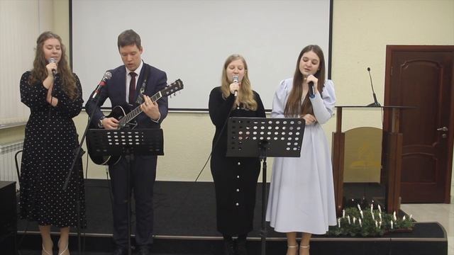 Слышишь ли Христа