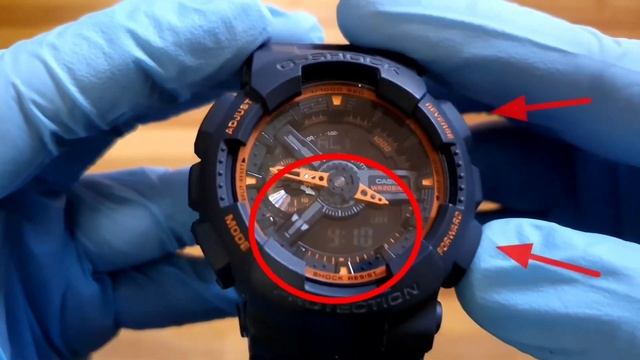 Orologio Casio G-Shock | Come impostare la sveglia? (L'allarme) | Italiano