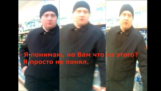 Александр Викторович Сухосук