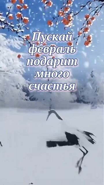 Пожалуйста, поддержите мой труд - поставьте лайк и подпишитесь на мой канал с открытками! Я буду ...