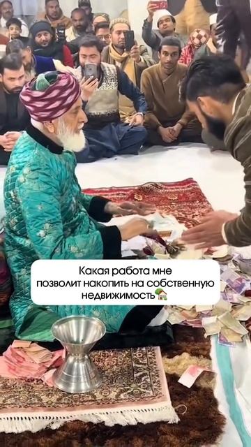 Бесплатный разбор твоих финансов и бизнеса в шапке профиля