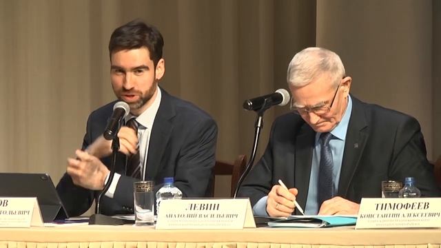 Отчет администрации