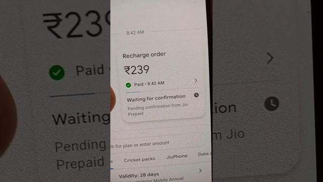 Google pay recharge processing problem | Waiting for confirmation on Google Pay