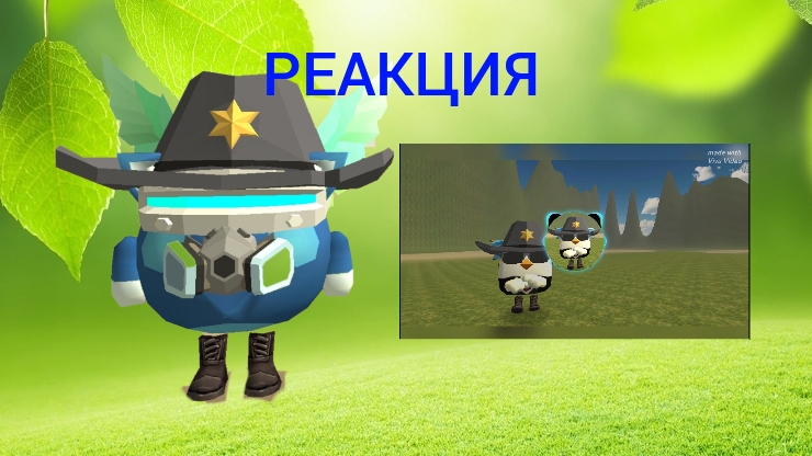 РЕАКЦИЯ на трек MIXBER17K- IN МАЙАМИ БИЧ (2025)