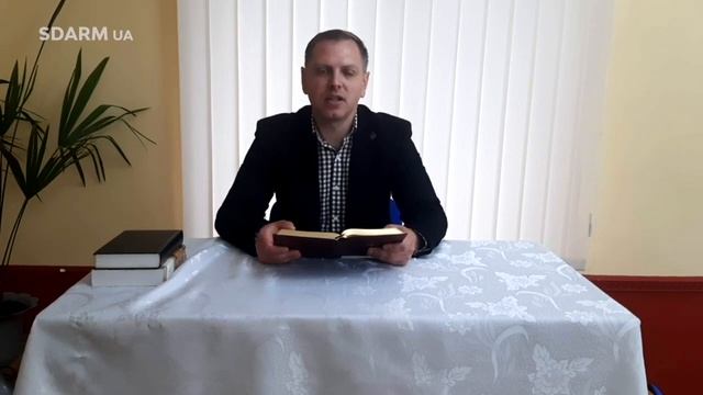 Вечерние размышления | Тема: Духовные глаза | Бенца Иван 6.06.2022