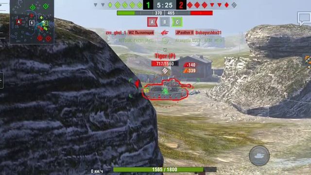 Tank blitz бой на китайском танке wz112-2