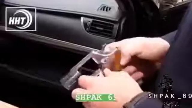 Жизнь опасна у нас