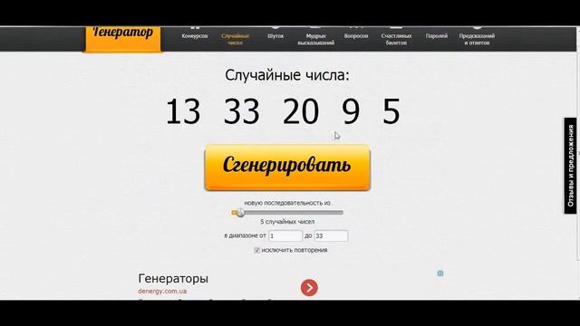 Дополнительное видео к результатам праздника на MolderCraft.com!