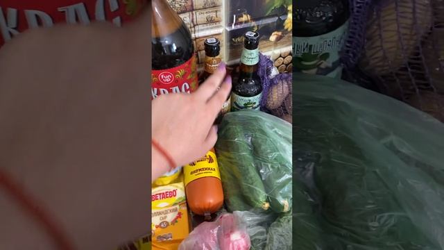 ~4000р💰#обзор #распаковка #продукты #покупки #обзорпокупок #обзорпродуктов #распаковкаиобзор #еда