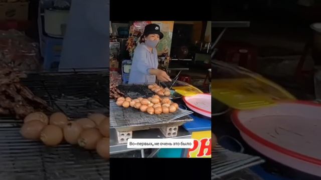 Почему нам не понравилось во Вьетнаме часть 3