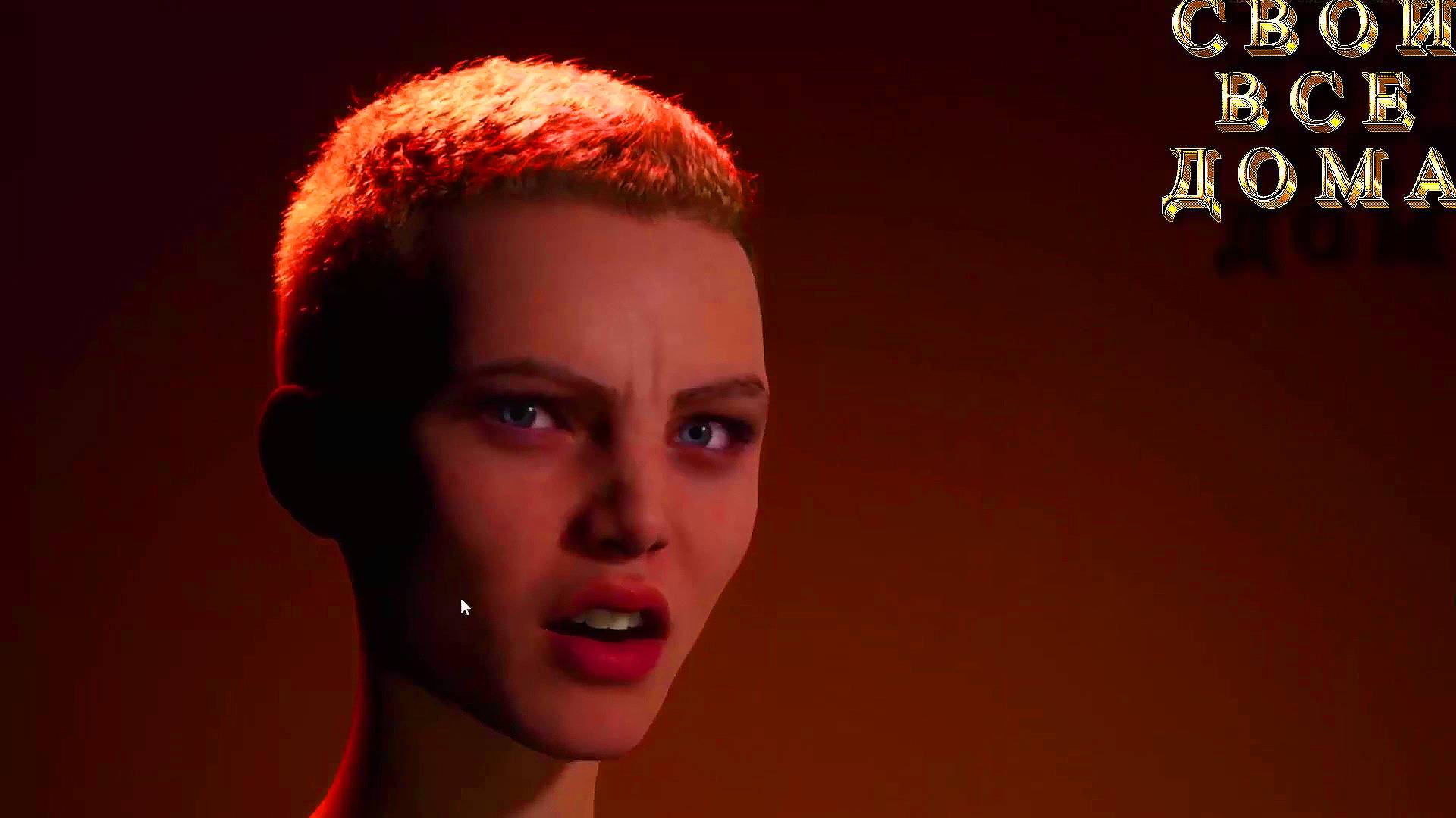 свежее настроение - Вам