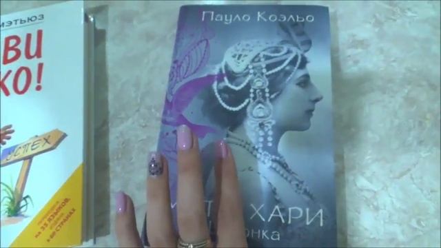 Влог: моё нытьё,проблемы со здоровьем