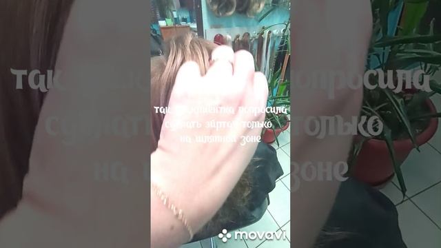 1000021018.mp4