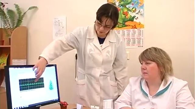 Центр здоровья.avi