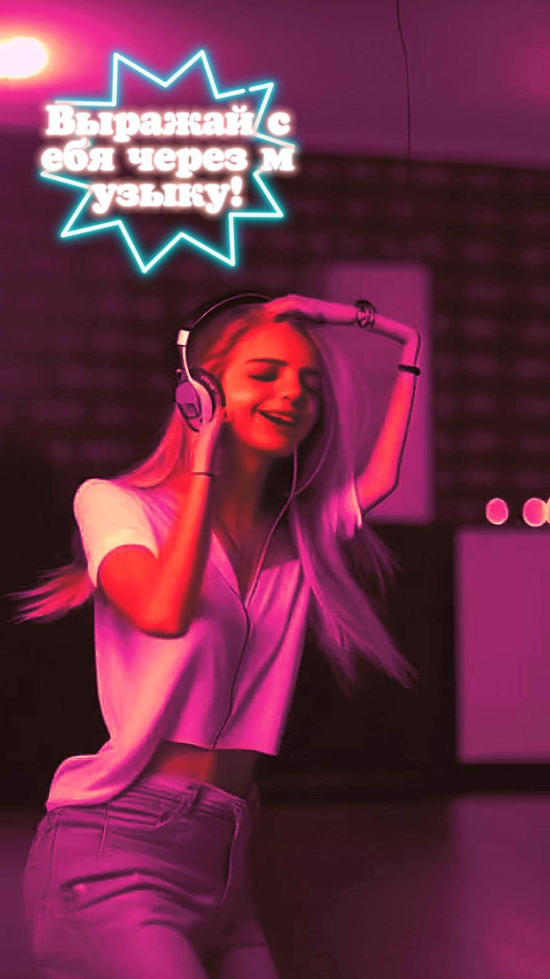 GRAVITY records_Выражай себя через музыку !