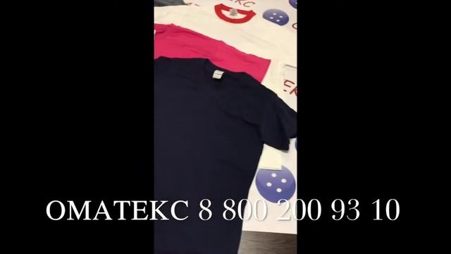 Футболки без принта (Канада)